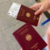 Deutscher Reisepass
